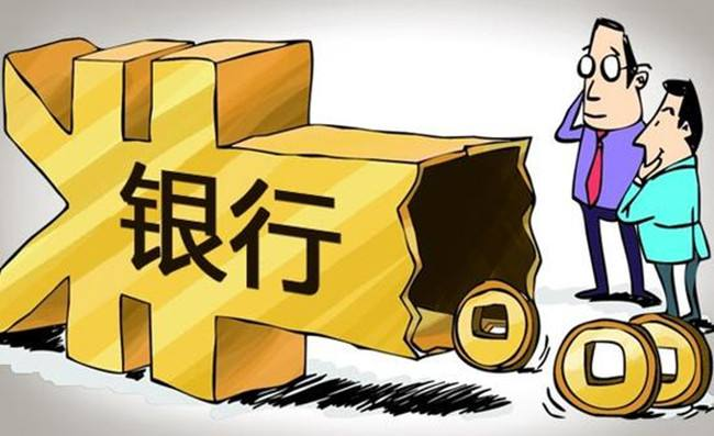 成都贷款限额大揭秘：轻松购房，不再为资金发愁！  第2张